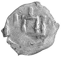 Witold, moneta litewska wybita po roku 1401, Aw: Grot i krzyżyk, Rw: Kolumny Gedymina, typ II- Kie..