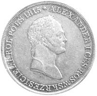 5 złotych 1830, Warszawa, drugi egzemplarz