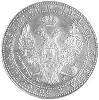 3/4 rubla = 5 złotych 1839, Warszawa, Plage 363, drobna wada rantu