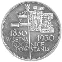 5 złotych 1930, Warszawa, Sztandar Głęboki, piękne lustro na monecie