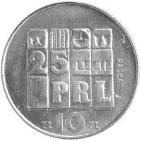 10 złotych 1969, 25 LECIE PRL, wypukły napis PRÓBA, Parchimowicz P-270 a, wybito 500 sztuk, nikiel