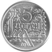 5 złotych 1959, Atrybuty przemysłowe, wypukły napis PRÓBA, Parchimowicz P-229 b, wybito 500 sztuk,..