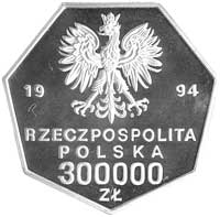 300.000 złotych 1994, 70 LECIE ODRODZENIA BANKU 