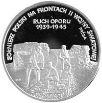 200.000 złotych 1993, RUCH OPORU 1939-1945, wypukły napis PRÓBA, Parchimowicz P-649, wybito 500 sz..