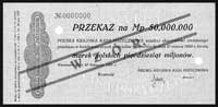 przekaz na 50.000.000 marek polskich 20.11.1923, Miłczak 40, Pick 40, wzór, perforowany