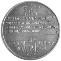 Kruszwica- symbol łączności ziem polskich- medal autorstwa Wincentego Wiśniewskiego 1917 r., Aw: T..