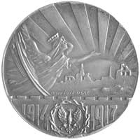 Kruszwica- symbol łączności ziem polskich- medal