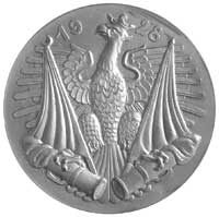 Józef Bem- medal autorstwa St. Popławskiego 1928 r., j.w., Strzałk.618, brąz, 55 mm, pudełko