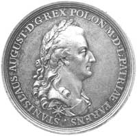medal autorstwa Holtzheya wykonany w Amsterdamie na zlecenie holenderskich notabli z okazji uchwal..
