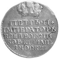 medalik koronacyjny Piotra II 1728 r., Aw: Na oł