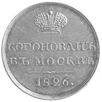 medalik koronacyjny Mikołaja I 1826 r., Aw: Mono