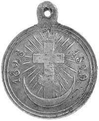 medal za wojnę z Turcją 1828-1829, Czepurnow 372