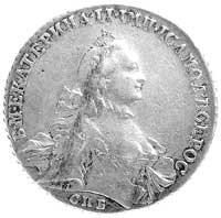 Katarzyna II 1762-1796, rubel 1763, Petersburg, Aw: Popiersie, Rw: Orzeł dwugłowy, w polu litery, ..