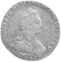 15 kopiejek 1779, Petersburg, Aw: Popiersie, Rw: Orzeł dwugłowy, Uzdenikow 1102