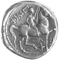Królestwo Macedonii- Filip II 359- 336 pne, tetradrachma, mennica Amphipolis, Aw: Głowa Zeusa w wi..