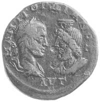 Moesia Inferior- Markianopolis, AE 30, Aw: Popiersia Gordiana i Sarapisa zwrócone do siebie i napi..