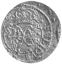 szeląg 1618, Wilno, odmiana bez herbu podskarbie