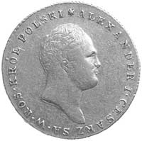 25 złotych 1817, Warszawa, Plage 11, Fr. 106, złoto, 4.89 g