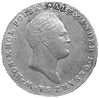25 złotych 1817, Warszawa, drugi egzemplarz, złoto, 4.89 g