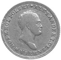 25 złotych 1825, Warszawa, Plage 18 R, Fr. 108, złoto, 4.87 g, drobne rysy w tle, rzadka moneta