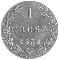 1 grosz 1838, odmiana z małymi cyframi daty, now