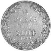 1 1/2 rubla = 10 złotych 1833, Petersburg, Plage 313, drobne uderzenie na rancie