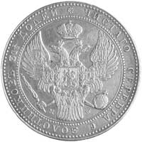 1 1/2 rubla = 10 złotych 1836, Warszawa, Plage 325, nieznaczne zarysowania w tle