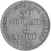 30 kopiejek = 2 złote 1834, Warszawa, Plage 371, najrzadsza 30 kopiejkówka w wyśmienitym stanie za..