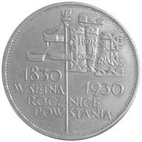 5 złotych 1930, Warszawa, Sztandar \głęboki, Parchimowicz 115.b