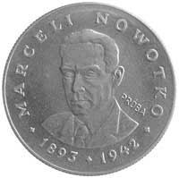 20 złotych 1974, Marceli Nowotko, wypukły napis PRÓBA, Parchimowicz P-301b, miedzionikiel, 10.03 g..