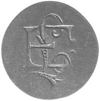 zestaw monet zastępczych o nominałach: 50 (brąz, 3.97 g, 22.4 mm), 1 złoty (mosiądz, 6.61 g, 27.7 ..