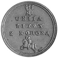 medalik autorstwa J. Majnerta wybity w 1839 r. w Warszawie na pamiątkę Unii Polsko-Litewskiej, Aw:..