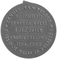 medal projektu Władysława Gruberskiego wybity na pamiątkę rewolucji 1905 roku, Aw: Robotnik ze szt..