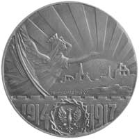 medal autorstwa W. Wiśniewskiego 1917 r.- Kruszwica symbol łączności ziem polskich, Aw: Uskrzydlon..