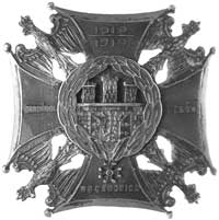 oficerska odznaka Obrońcom Kresów Wschodnich 1918 / 1919, wykonana z blachy srebrnej pokrytej czer..