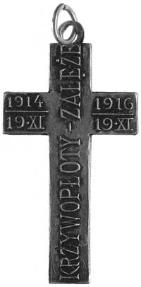odznaka pamiątkowa w formie krzyżyka, po jednej stronie napisy KRZYWOPŁOTY - ZAŁĘŻE i daty 1914 / ..