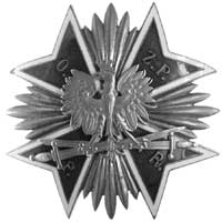 odznaka pamiątkowa Ogólnego Związku Podoficerów Rezerwy RP, mosiądz, 54.3 x 54. 3 mm, czerwona i b..