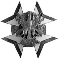 odznaka pamiątkowa Związku Podoficerów Rezerwy, mosiądz, 44.5 x 44.5 mm, czerwona i biała emalia, ..