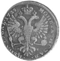 rubel 1725, Petersburg, Aw: Popiersie, Rw: Orzeł dwugłowy, Uzdenikow 619, Mich.42 -R-
