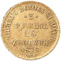 3 ruble = 20 złotych 1838, Petersburg, Plage 307, Fr. 111, złoto, 3.93 g, bardzo ładny egzemplarz