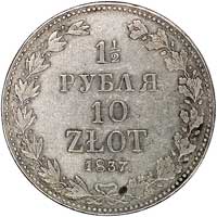 1 1/2 rubla = 10 złotych 1837, Warszawa, odmiana z małymi cyframi daty, Plage 332