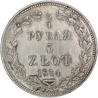 3/4 rubla = 5 złotych 1834, Warszawa, odmiana bez kropki po dacie, Plage 346, rzadkie