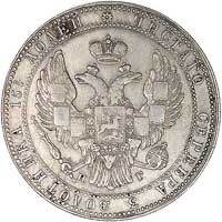 3/4 rubla = 5 złotych 1835, Petersburg, rzadka odmiana z szerokim ogonem orła o 11 piórach, Plage ..