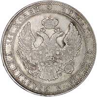 3/4 rubla = 5 złotych 1835, Warszawa, odmiana z 