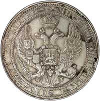 3/4 rubla = 5 złotych 1837, Petersburg, odmiana z 9 piórami w ogonie orła i 1 żołędziem po 1. liśc..