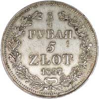 3/4 rubla = 5 złotych 1837, Petersburg, odmiana z 9 piórami w ogonie orła i 1 żołędziem po 1. liśc..