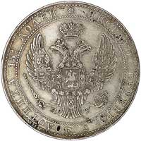 3/4 rubla = 5 złotych 1837, Warszawa, odmiana z 9 piórami w ogonie orła i 3 jagodami po 5. kępce l..