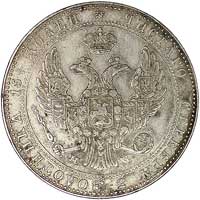 3/4 rubla = 5 złotych 1838, Warszawa, odmiana z kropką po ZŁOT, Plage 361