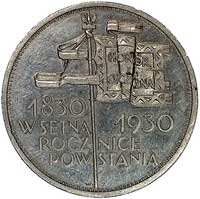 5 złotych 1930, Warszawa, \Sztandar głęboki, ładny połysk menniczy