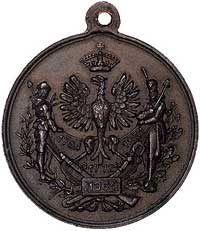 medal  wybity z okazji 100 rocznicy przysięgi Ko